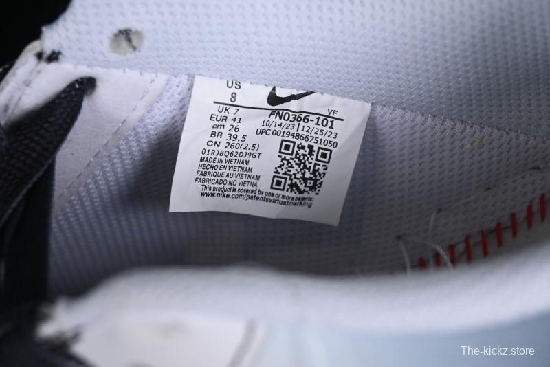 Nike Air Force 1 '07 Low Custom Anime Theme Gradient Brown Swoosh Casual Sneakers - FN0366-103