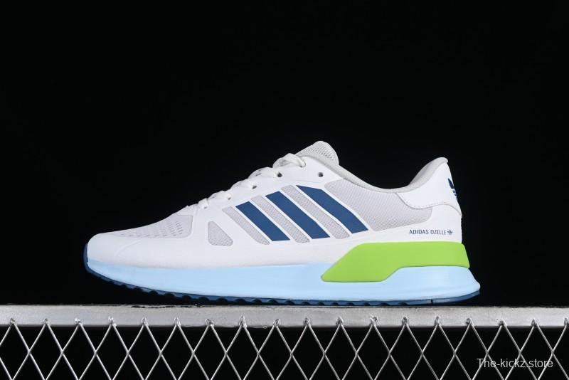 Adidas Tubular Shadow Retro Casual Sneakers - EG4955