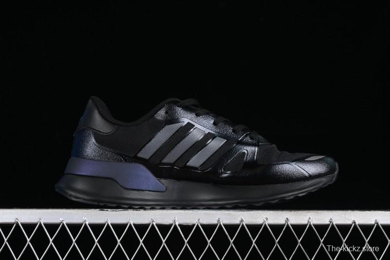 Adidas Tubular Shadow Retro Casual Sneakers - EG4952