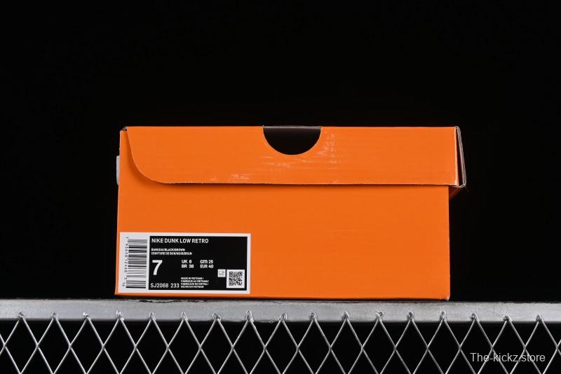 Nike SB Dunk Low LV Collaboration - Black Brown Fade Anniversary Custom Low-Top Casual Sneakers - SJ2068-233