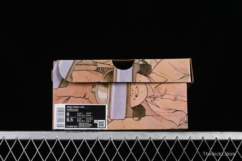 Nike SB Dunk Low LV Collaboration - Beige Green Anniversary High-End Custom Low-Top Casual Skate Shoes - LV6188-003