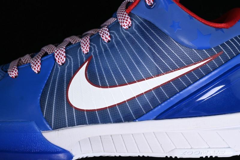Nike Zoom Kobe IV ZK4 Basketball Shoes with Electroplated Blue Design - FQ3545-400