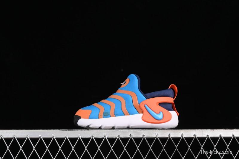 Nike Dynamo Go Flyease Kids' Easy-On Sneakers with Press-Down Heel - DH3438-403