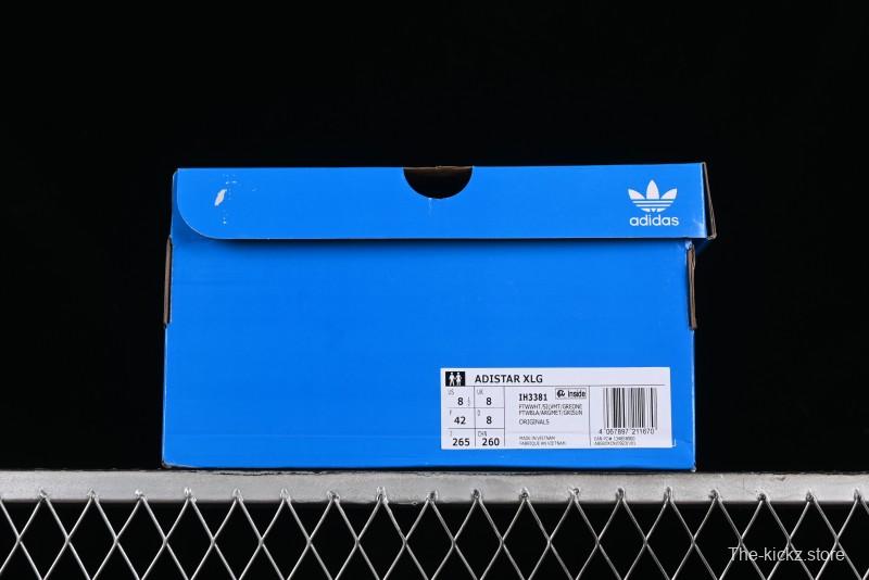 Adidas Adistar XLG Comfortable Anti-Slip Low-Top Sports Casual Shoes - IH3381