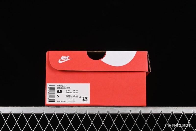 Nike Summer Retro Casual Dad Shoes - FJ3794-102