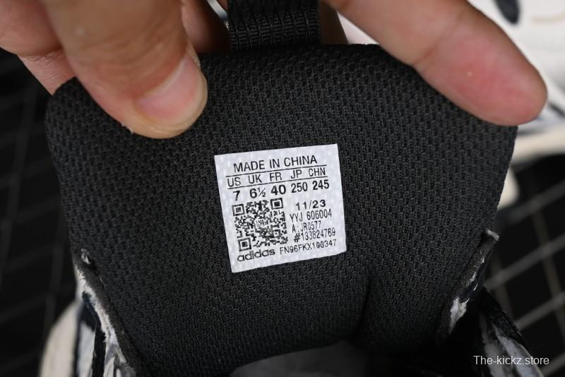 Adidas Vento XLG Deluxe Retro Casual Dad Shoes - JR0577