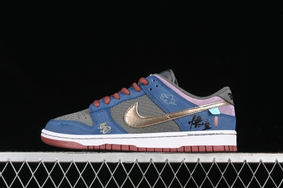 Nike Dunk Low Retro Deconstructed Casual Sneakers with Black Myth WuKong Theme - DV2433-109