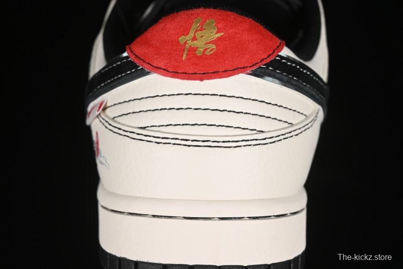 Nike SB Dunk Low Black Wukong Series - Beige Grey Black Swoosh Anniversary Custom Low-Top Casual Skate Shoes - SJ1089-014
