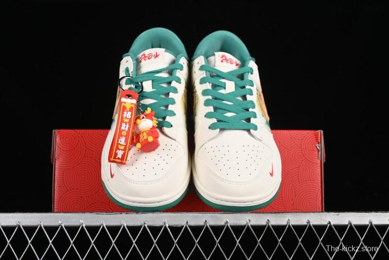 Nike SB Dunk Low Chinese New Year Limited - Azure Dragon Anniversary High-End Custom Low-Top Casual Sneakers - XP3802-331