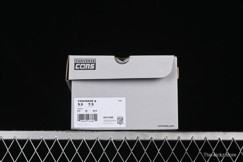 Converse One Star Pro Retro Skate Shoes in Yellow - A04158C