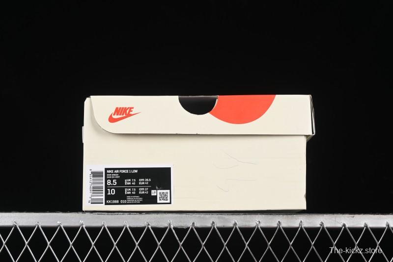 Nike Air Force 1 '07 Low Dior Collaboration - Beige Green Swoosh Low-Top Casual Sneakers - KK1988-010