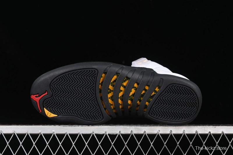 Nike Air Jordan 12 Retro Basketball Shoes with High-Grade Carbon Plate - 130690-125
