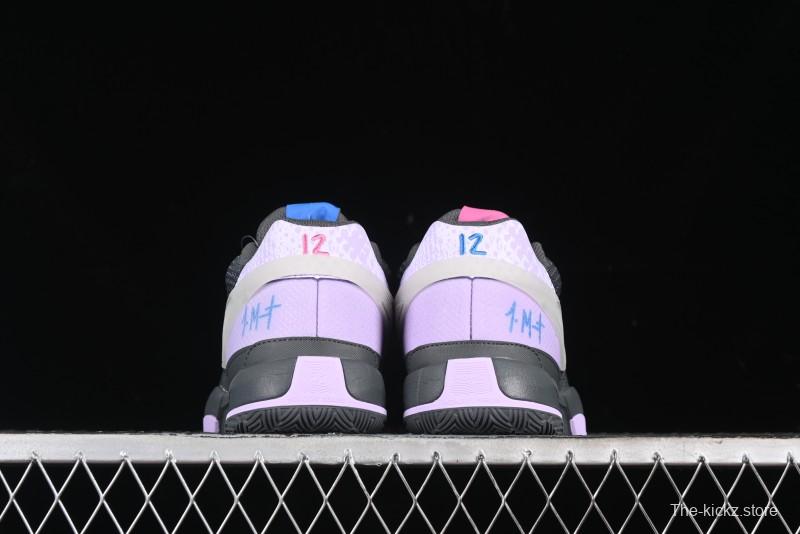 Nike Ja 1 "Day One" Basketball Shoes with Zoom Cushioning and Low-Top Design - FV1288-001