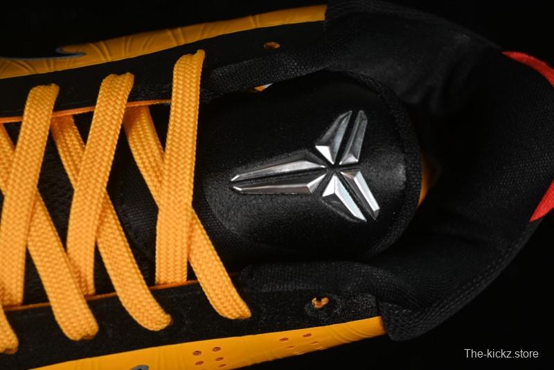 Nike Zoom Kobe 5 Chaos Bruce Lee Professional Basketball Shoes - CD4991-700
