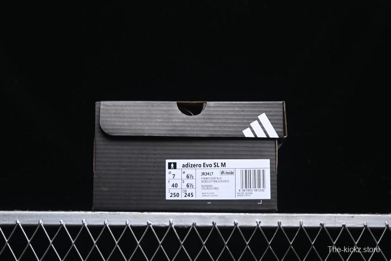 Adidas Adizero Evo SL Lightweight Breathable Cushioned Running Shoes - JR3417