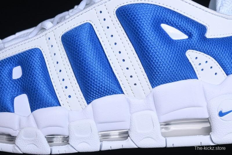 Nike Air More Uptempo Pippen Mesh Breathable Classic Streetwear Casual Basketball Shoes - FZ3055-101