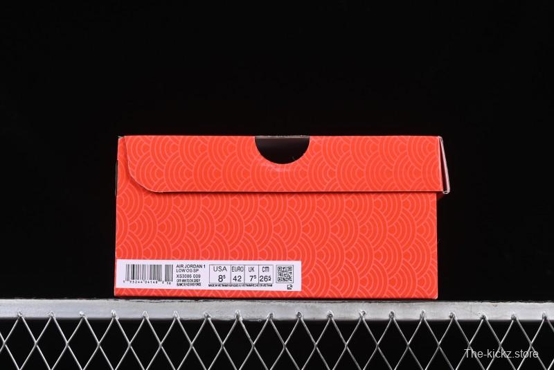 Nike Travis Scott x Fragment Design x Air Jordan 1 Low OG SP AJ1 Snake Year Limited Grey Snake Scale with Grey Swoosh Low-top Casual Sneakers - XS3086-009