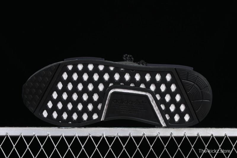 Adidas Human Race NMD Running Shoes with Primeknit Upper and Boost Cushioning - GX2487