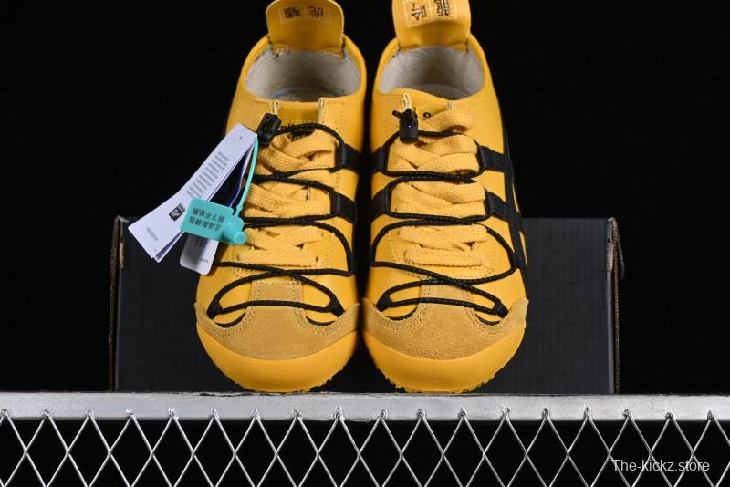 Onitsuka Tiger Mexico 66 Low-Top Leather Sneakers with Lace-Up Design - DL408-0490