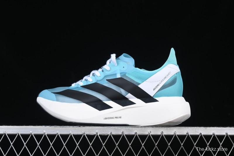 Adidas Adizero Evo Pro Ultra-Light Breathable Cushioned Running Shoes - IH5586