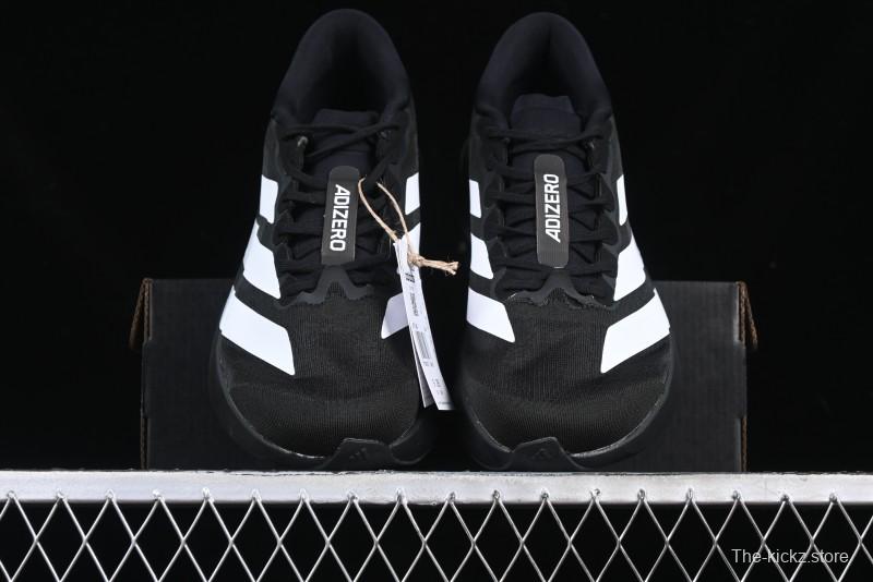 Adidas Adizero Evo SL Ultra-Lightweight Breathable Cushioned Running Shoes - JP7149