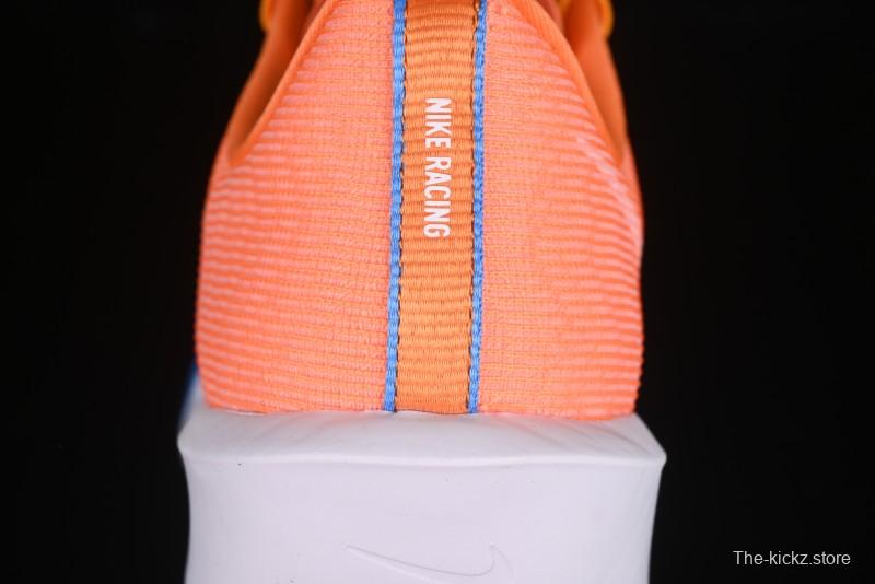 Nike Zoom Rival Fly 4 Lightweight Responsive Running Shoes with React Technology - FV6040-800