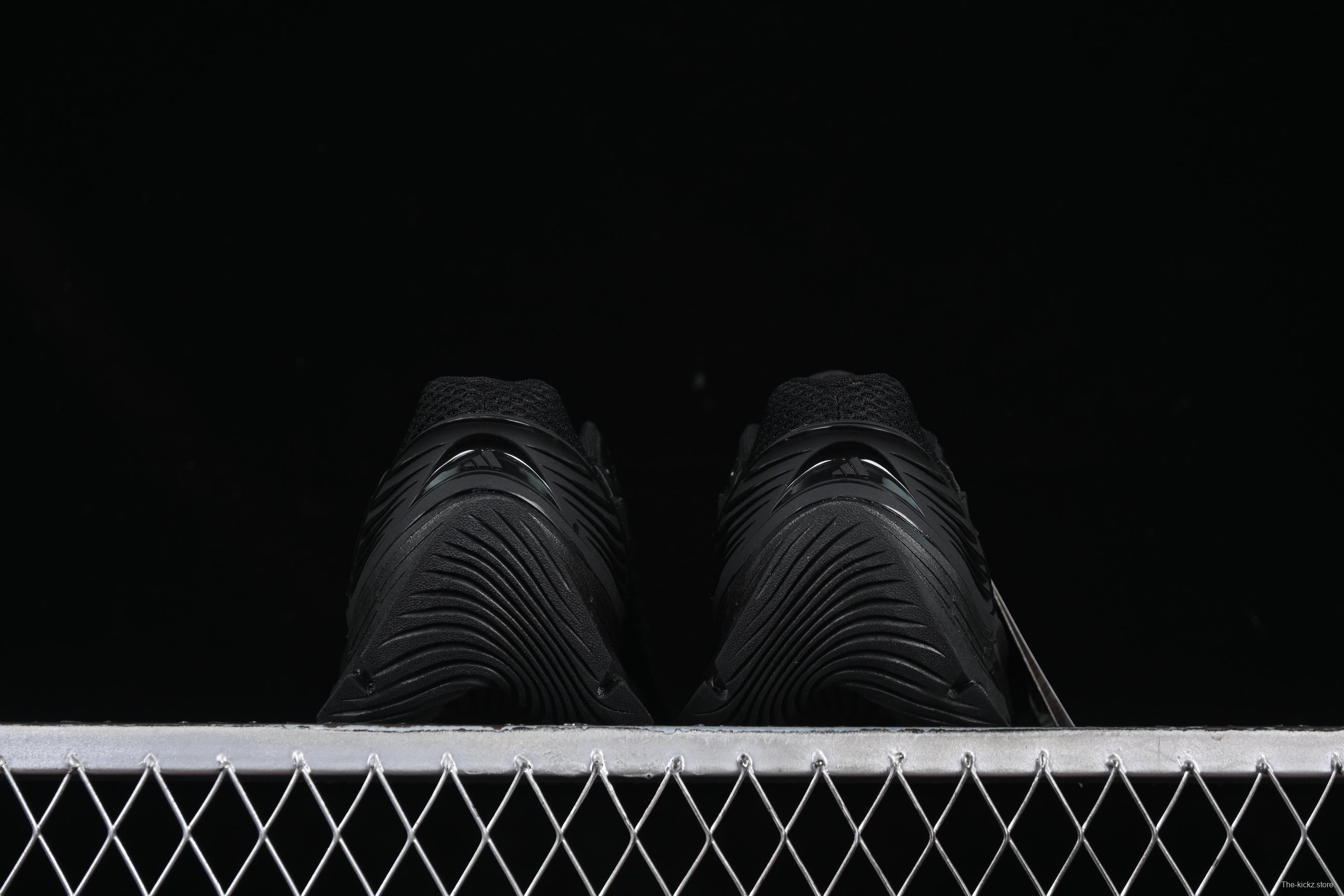 Adidas Vento XLG MTW Retro Casual Dad Shoes - JR5383