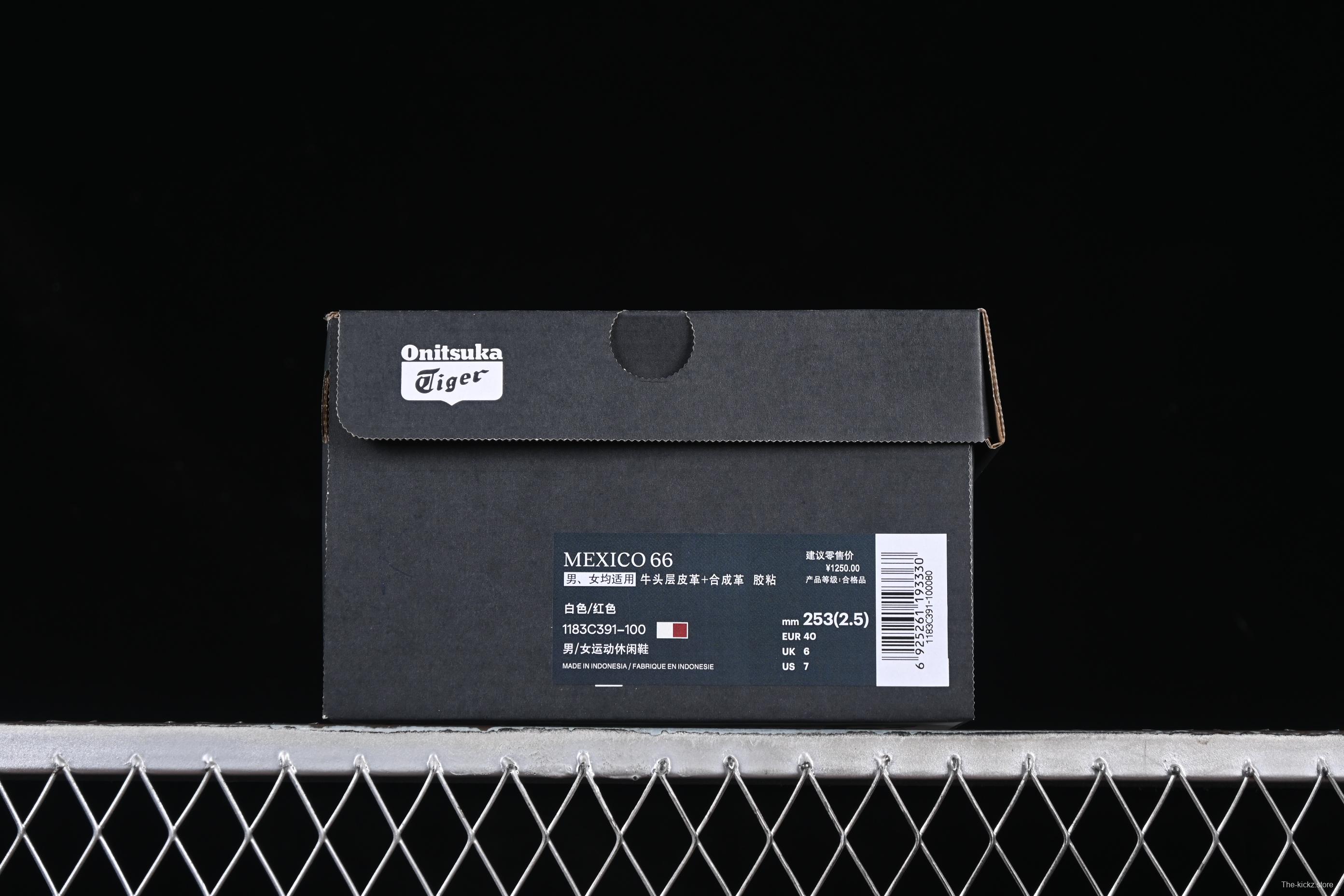 Onitsuka Tiger Mexico 66 Low-Top Leather Sneakers for Casual Running - 1183C391-100