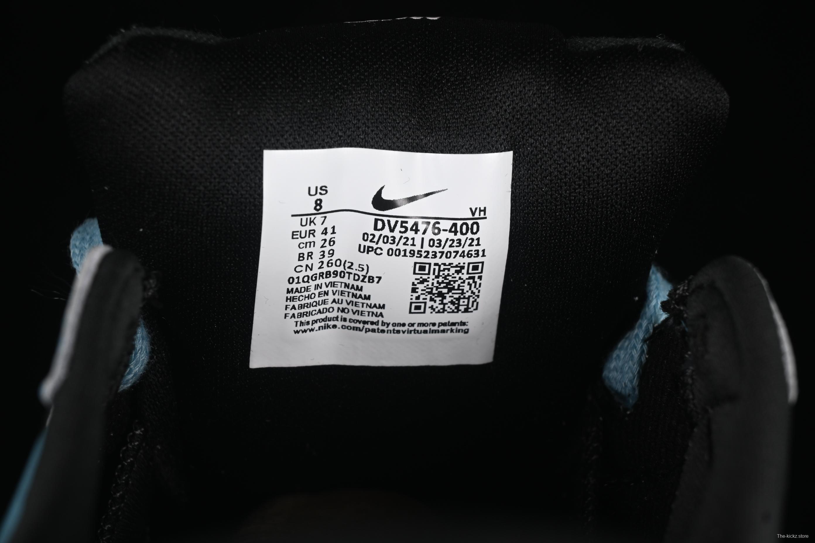 Nike SB Force 58 Retro Skate Shoes - DV5476-400