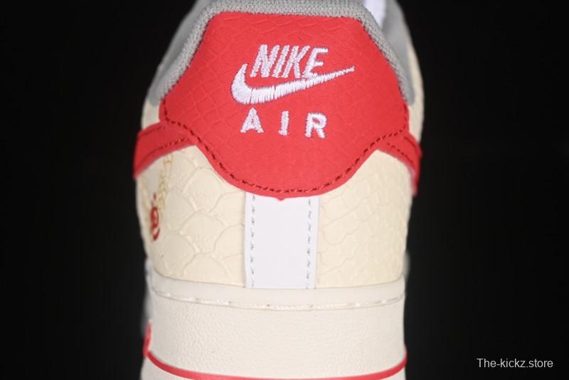 Nike Air Force 1'07 Low Snake Year Themed Casual Sneakers with Full-Length Air Cushion - DX2678-100