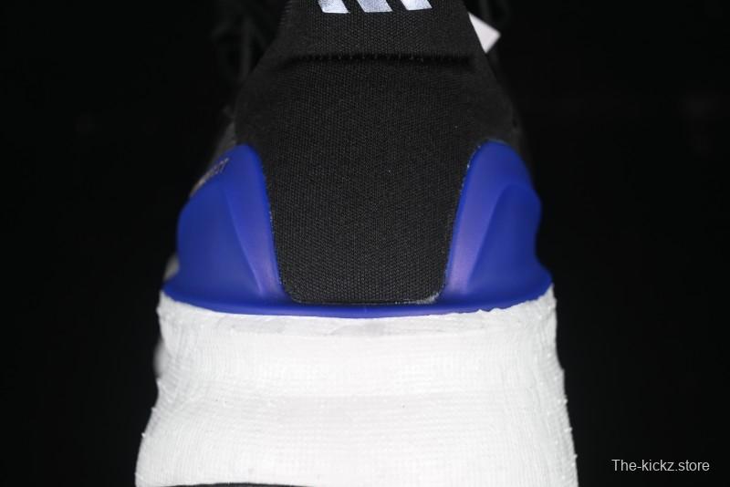 Adidas Ultraboost 5 Casual Running Shoes with Boost Cushioning - JH9082