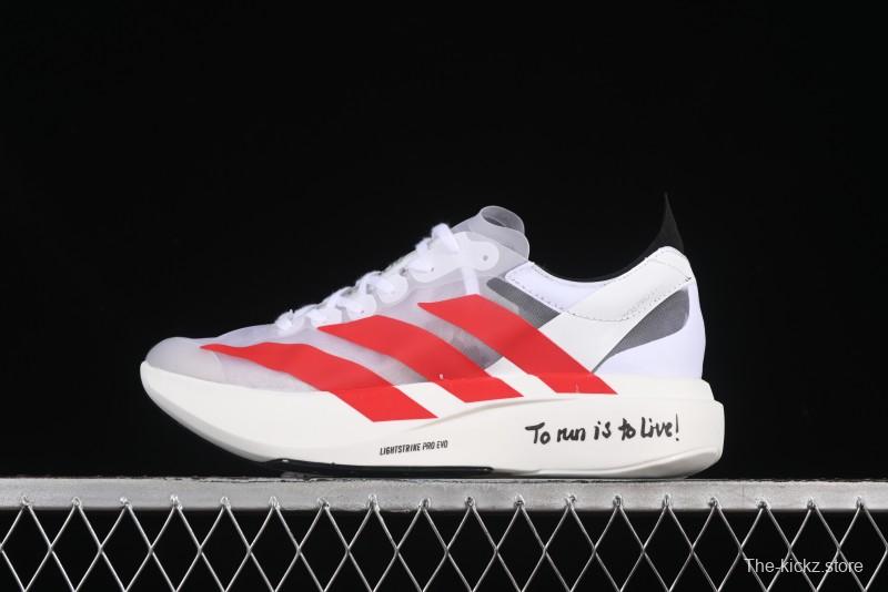 Adidas Adizero Evo IH5565 Ultra-Lightweight Breathable Cushioned Running Shoes