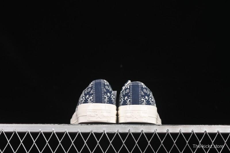 Converse Chuck 1970s Low Top Casual Sneakers with Paisley Pattern - A15751C