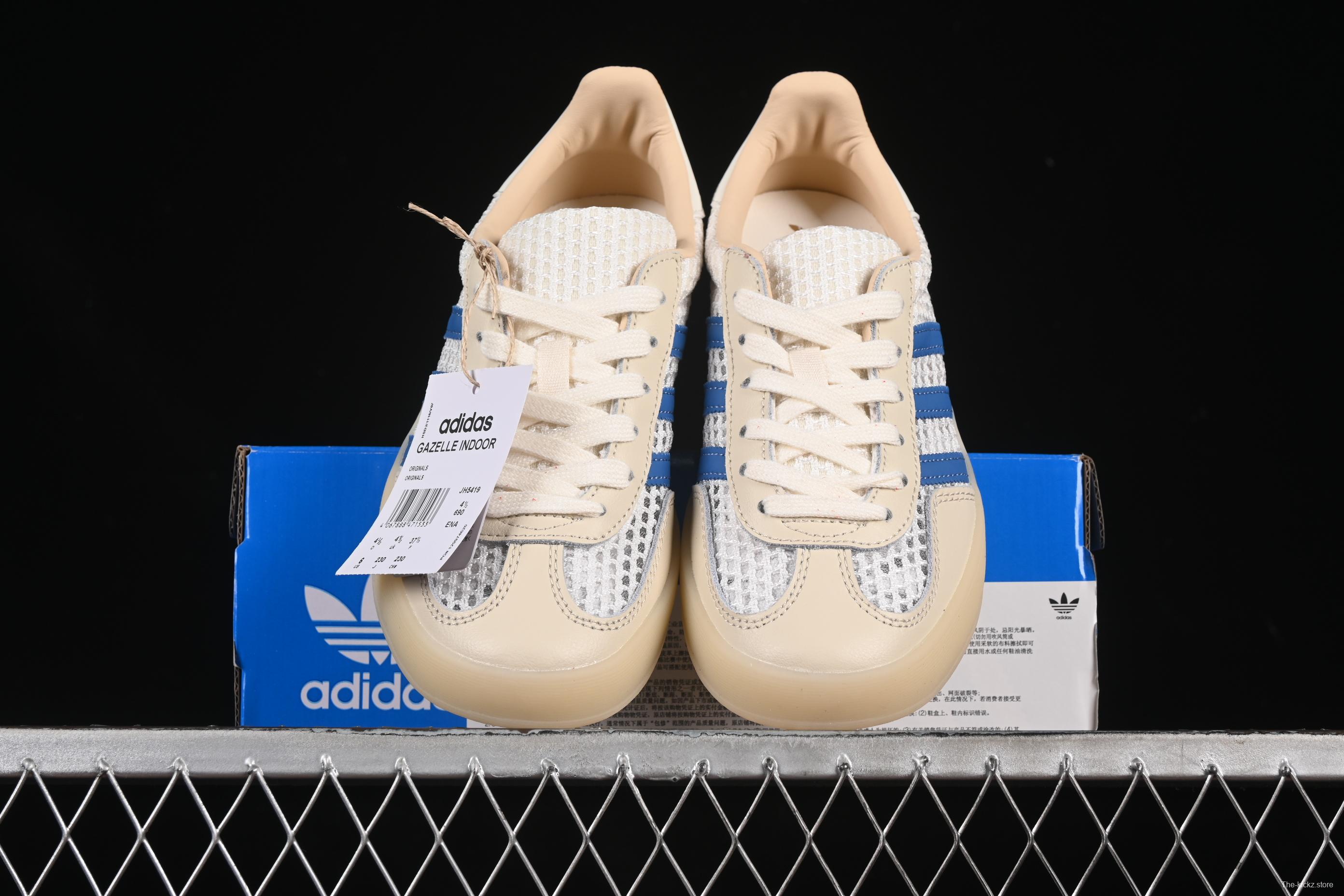 Adidas Originals Gazelle Indoor Retro Casual Anti-Slip Wear-Resistant Low-Top Sneakers - JH5419