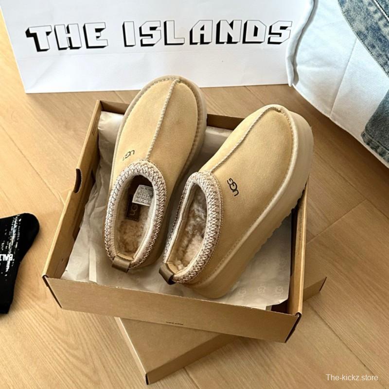2024 UGG beige suede slippers