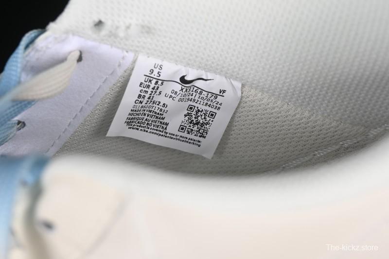 Nike Air Force 1 '07 Low Supreme Collaboration Two-Tone Beige Blue Casual Skate Shoes - XX3168-179