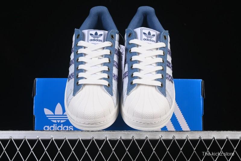 Adidas Originals Superstar II Casual Sneakers with Shell Toe Design - JS2488