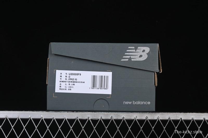 New Balance 2000 Series Retro Dad Style Casual Running Shoes - U20005F9